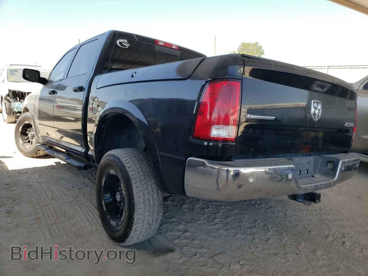 2015 RAM 1500 - VIN: 1C6RR7LM3FS505393 - Фото 2