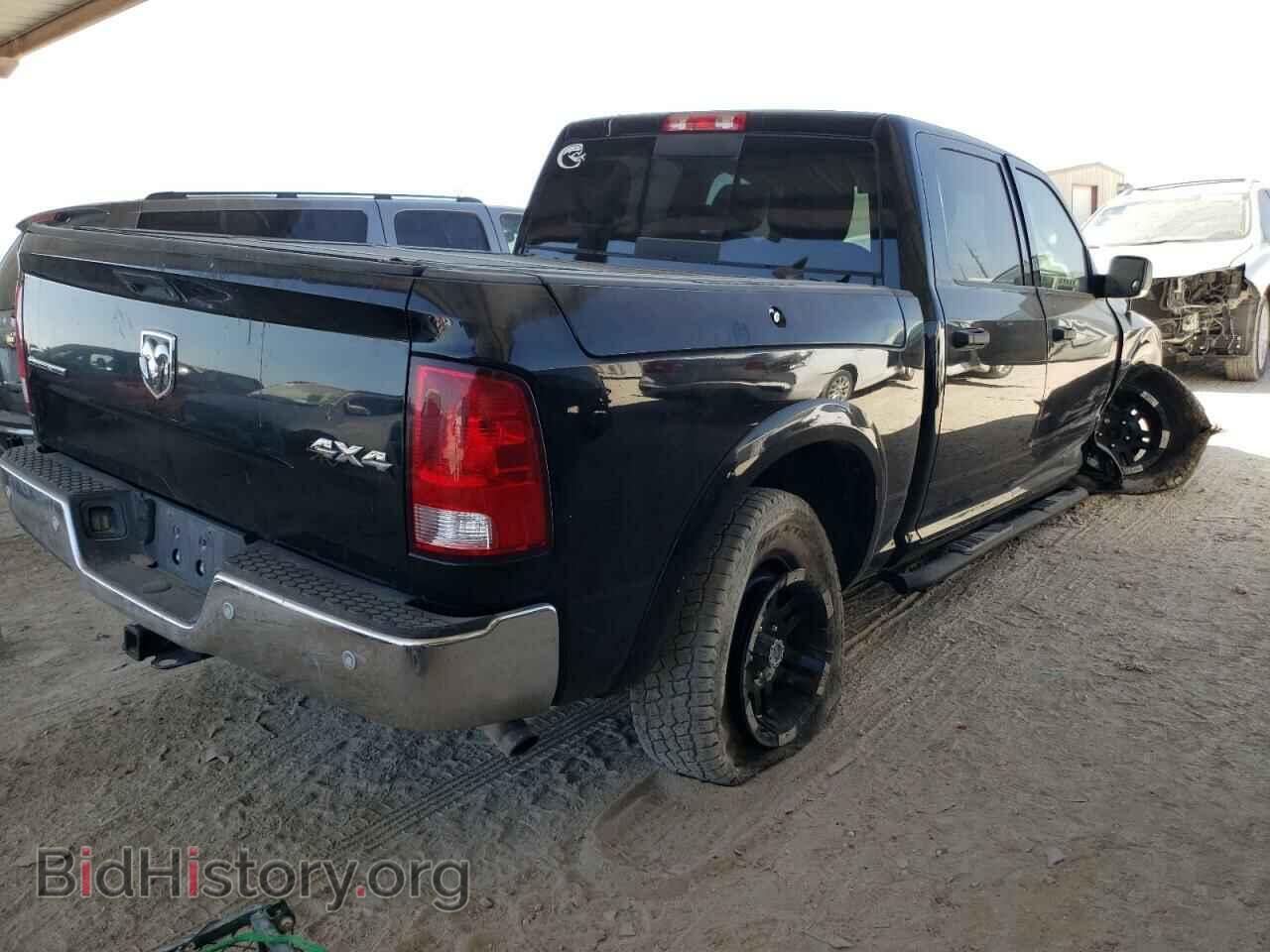 2015 RAM 1500 - VIN: 1C6RR7LM3FS505393 - Фото 3