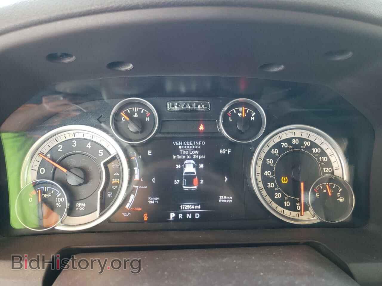 2015 RAM 1500 - VIN: 1C6RR7LM3FS505393 - Фото 9