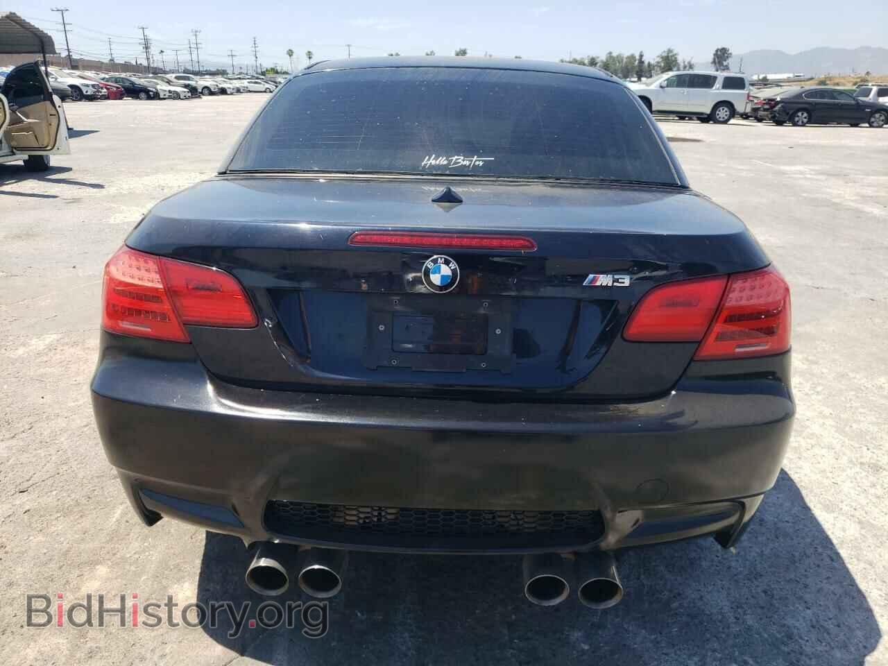 2008 BMW M3 - VIN: WBSWL93578P330226 - Фото 6