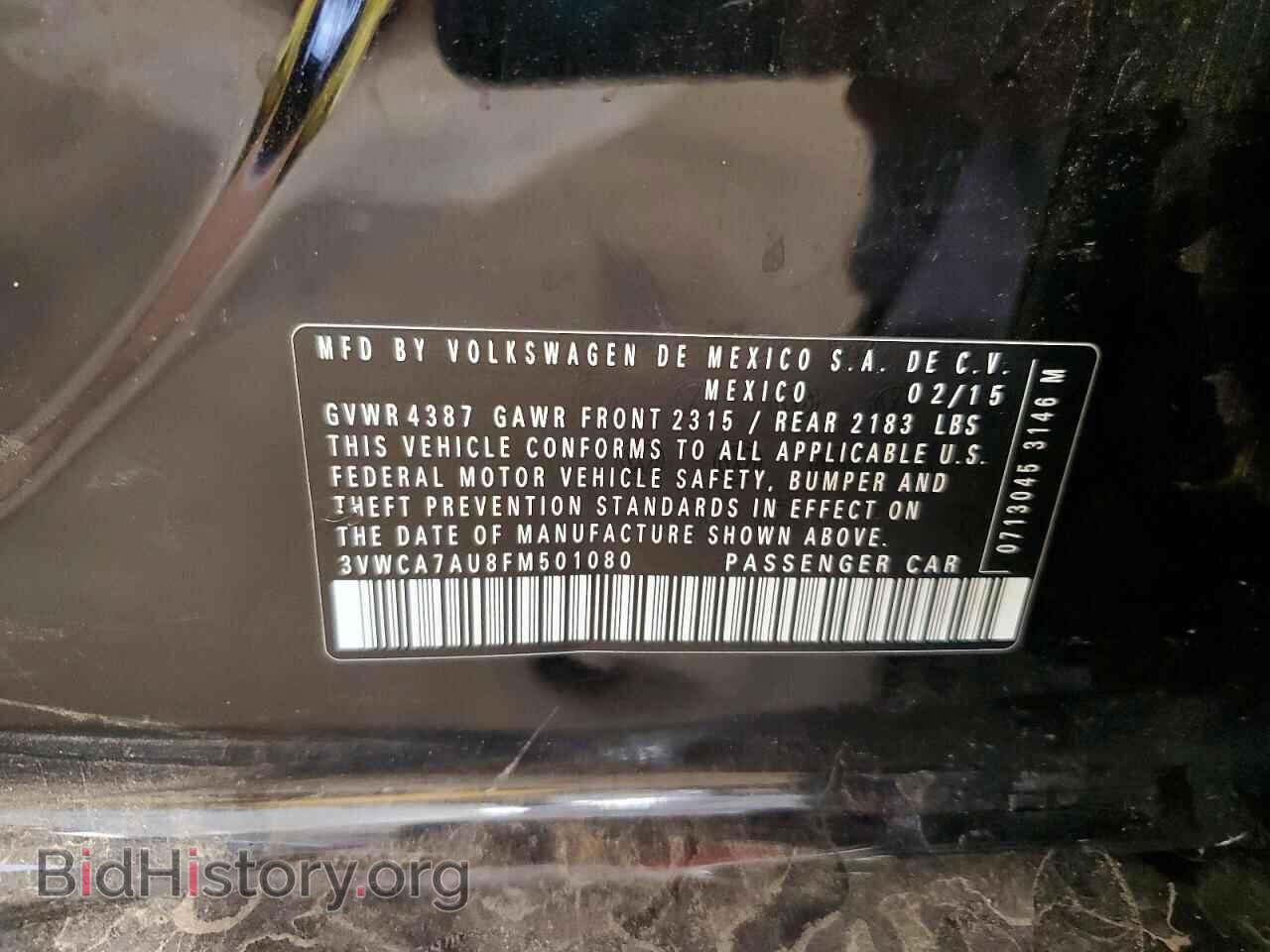 2015 VOLKSWAGEN GOLF - VIN: 3VWCA7AU8FM501080 - Фото 13