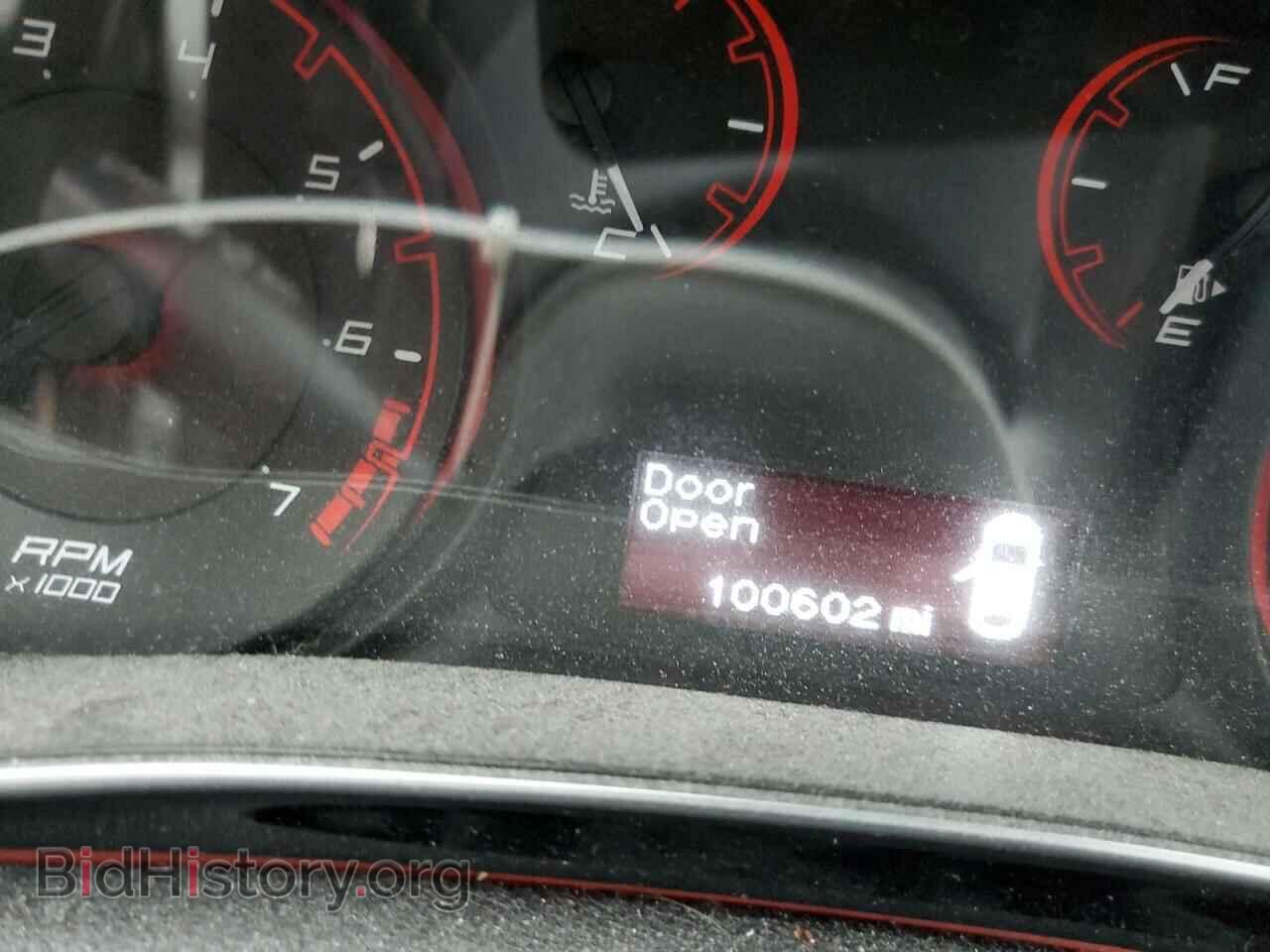 2014 DODGE DART - VIN: 1C3CDFBB2ED692866 - Фото 8