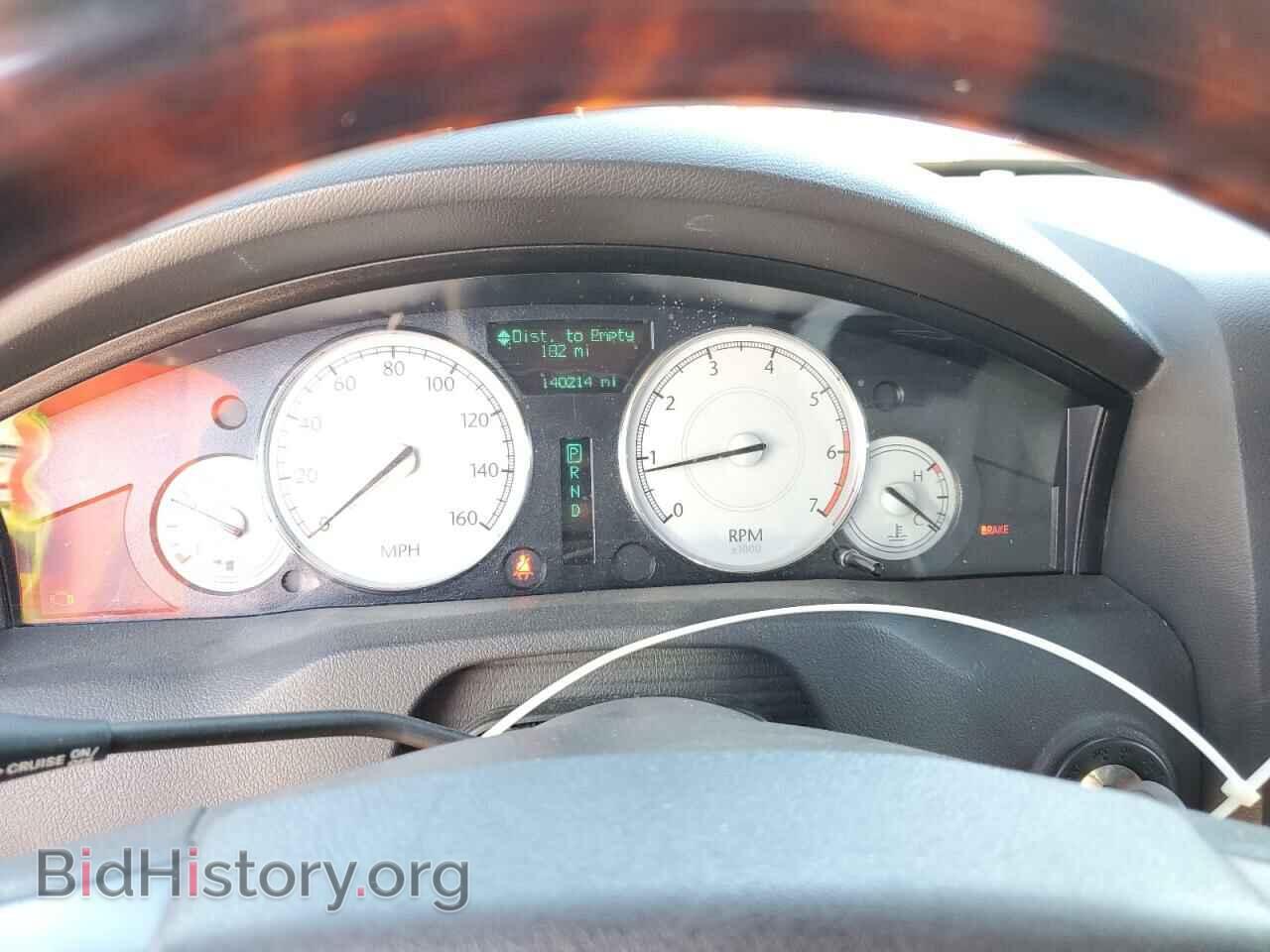 2007 CHRYSLER 300 - VIN: 2C3KA63H87H884855 - Фото 9