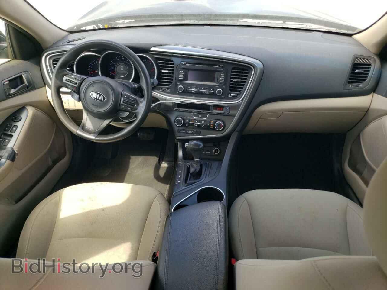 2015 KIA OPTIMA - VIN: 5XXGM4A77FG387918 - Фото 8