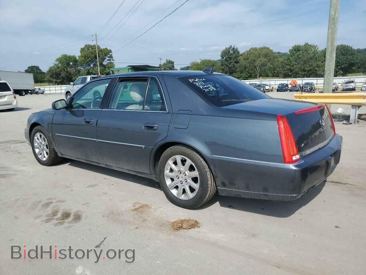 2009 CADILLAC DTS - VIN: 1G6KD57YX9U127059 - Фото 2