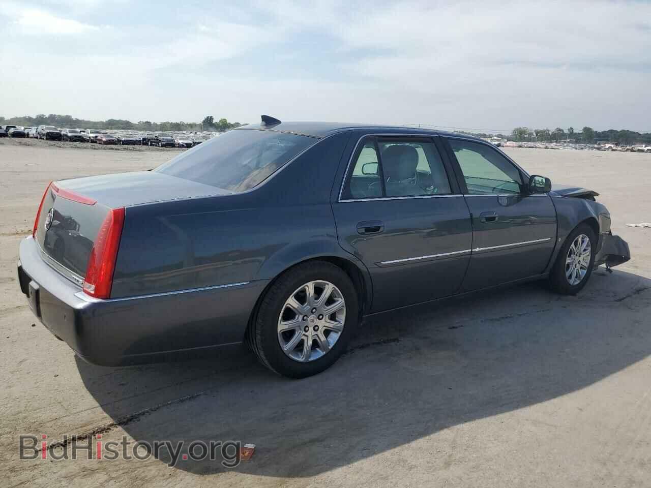 2009 CADILLAC DTS - VIN: 1G6KD57YX9U127059 - Фото 3