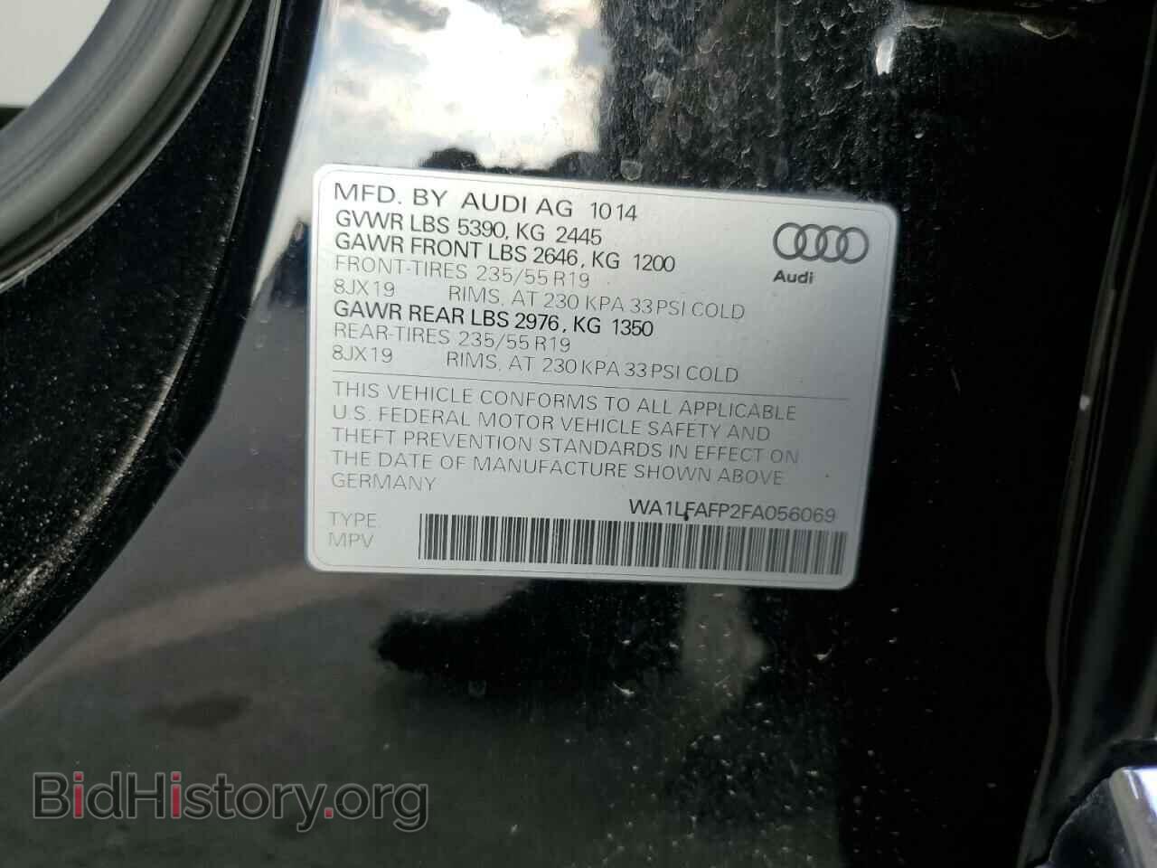 2015 AUDI Q5 - VIN: WA1LFAFP2FA056069 - Фото 12