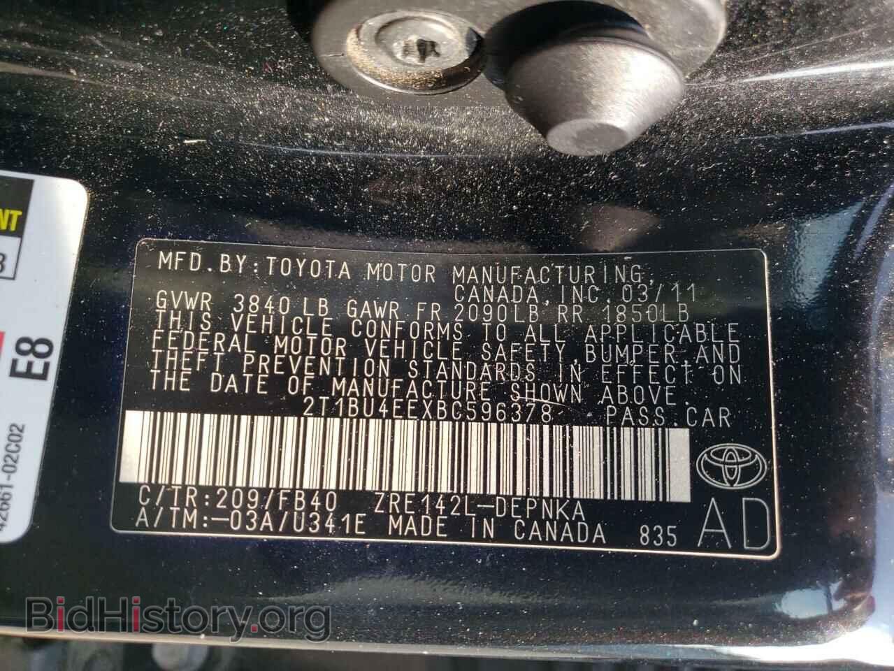 2011 TOYOTA COROLLA - VIN: 2T1BU4EEXBC596378 - Фото 13
