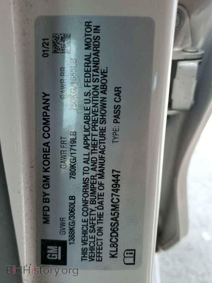 2021 CHEVROLET SPARK - VIN: KL8CD6SA5MC749447 - Фото 13
