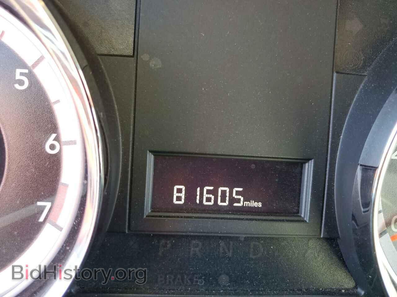 2014 DODGE CARAVAN - VIN: 2C4RDGBGXER338291 - Фото 8
