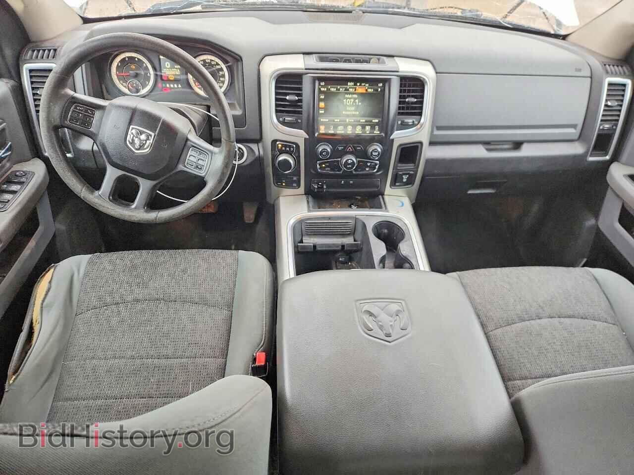 2017 RAM 1500 - VIN: 1C6RR7LT4HS580159 - Photo 8