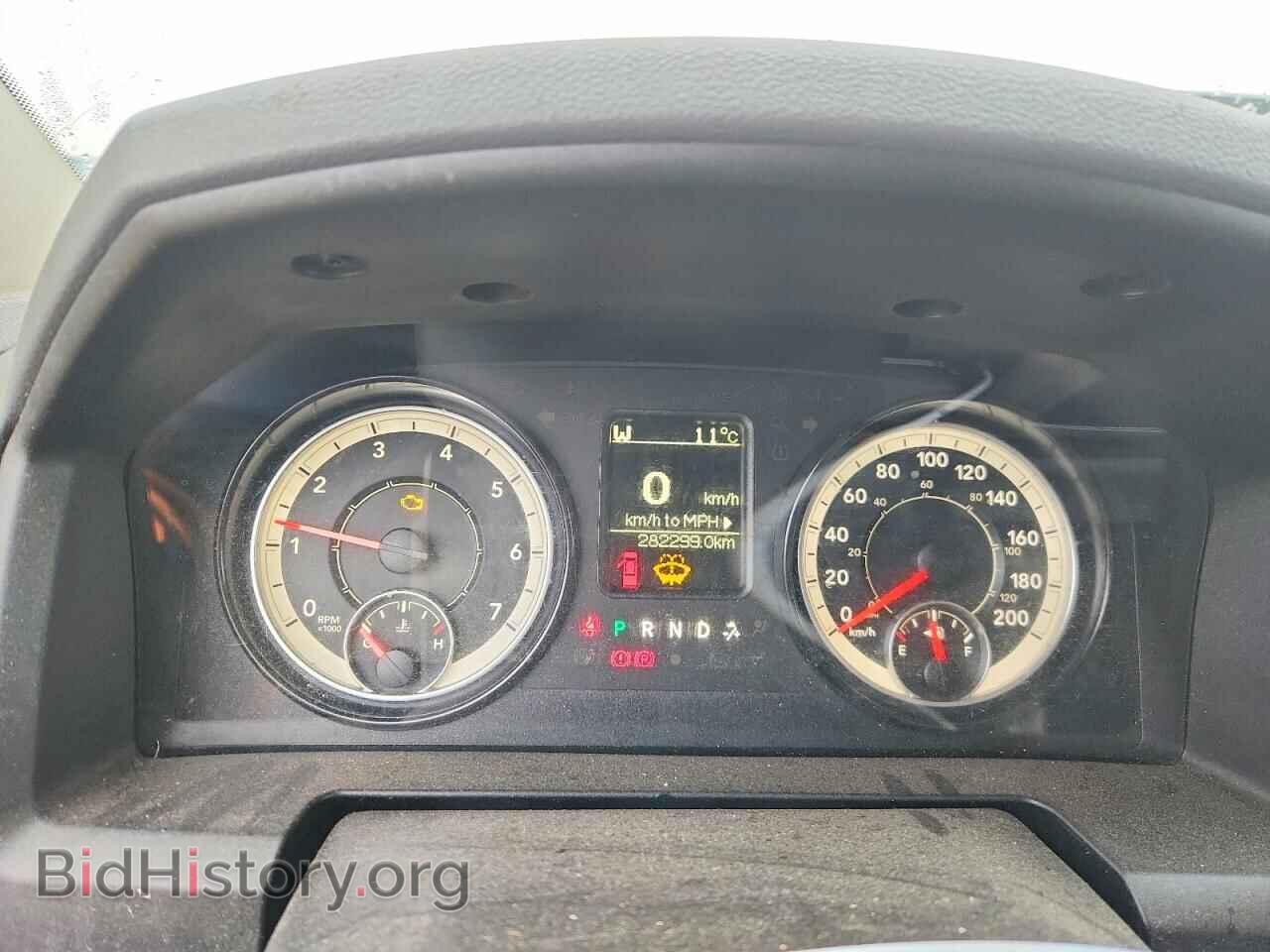 2017 RAM 1500 - VIN: 1C6RR7LT4HS580159 - Photo 9