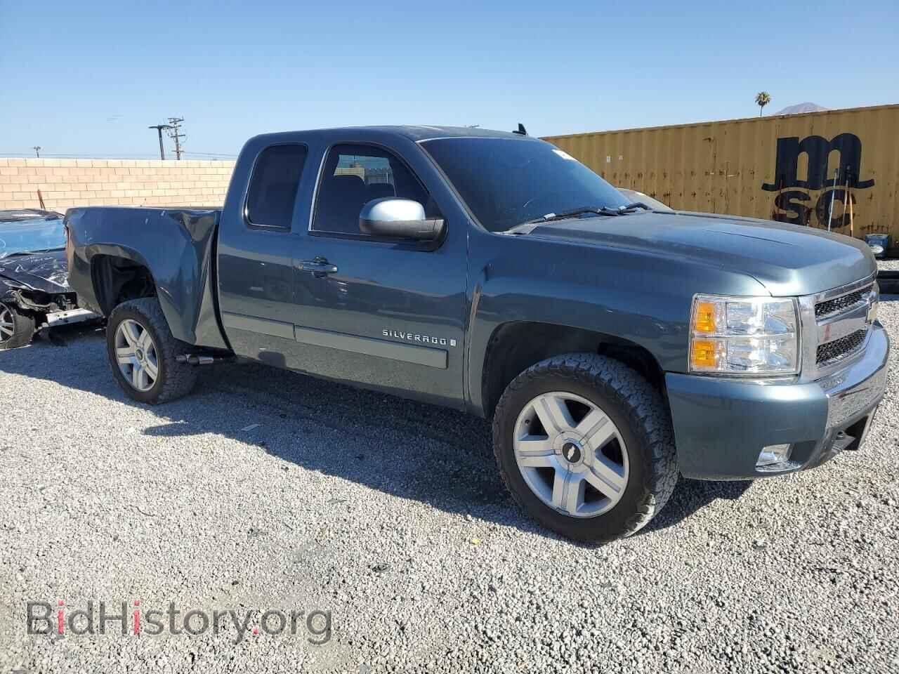 2008 CHEVROLET ALL Models - VIN: 2GCEC19J981256426 - Фото 4