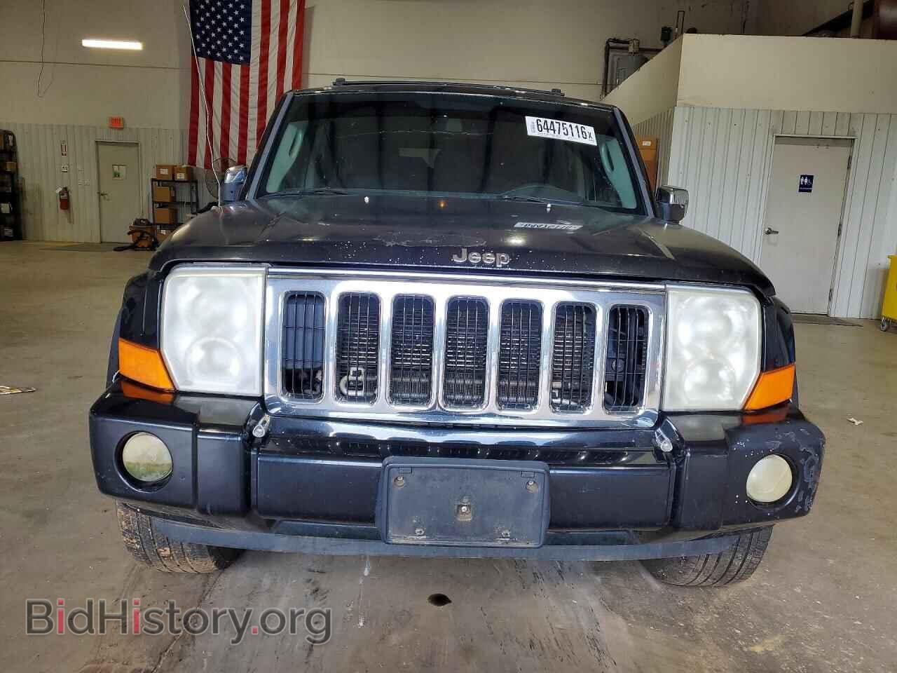 2010 JEEP COMMANDER - VIN: 1J4RH4GK0AC157746 - Photo 5
