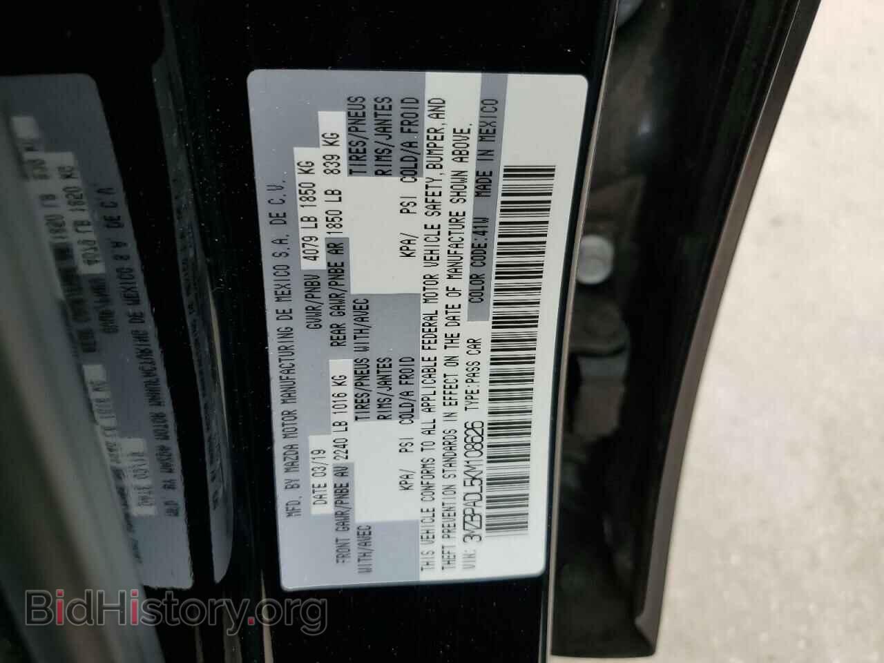 2019 MAZDA 3 - VIN: 3MZBPADL5KM108626 - Фото 10