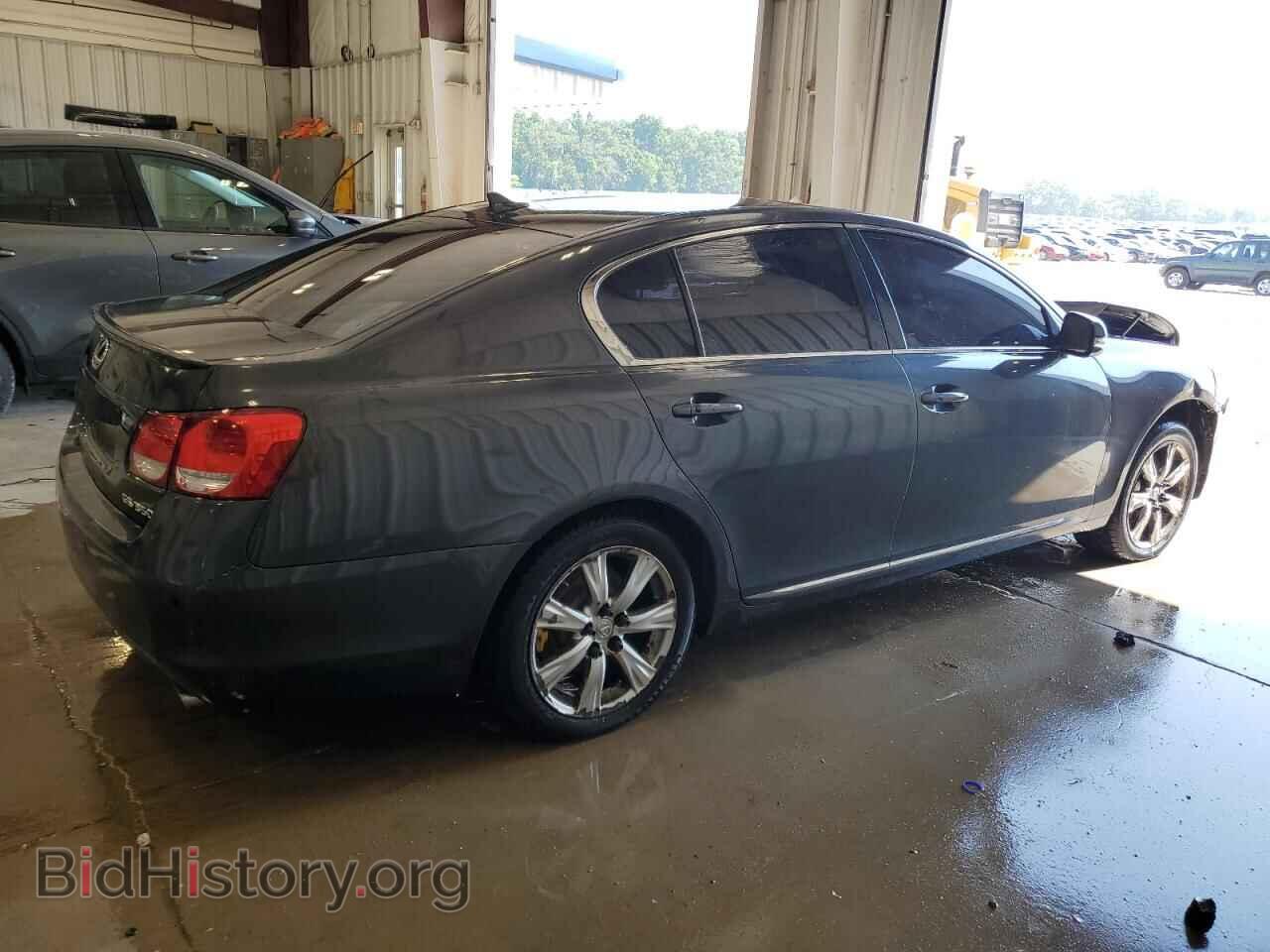 2008 LEXUS GS350 - VIN: JTHCE96S580013283 - Фото 3