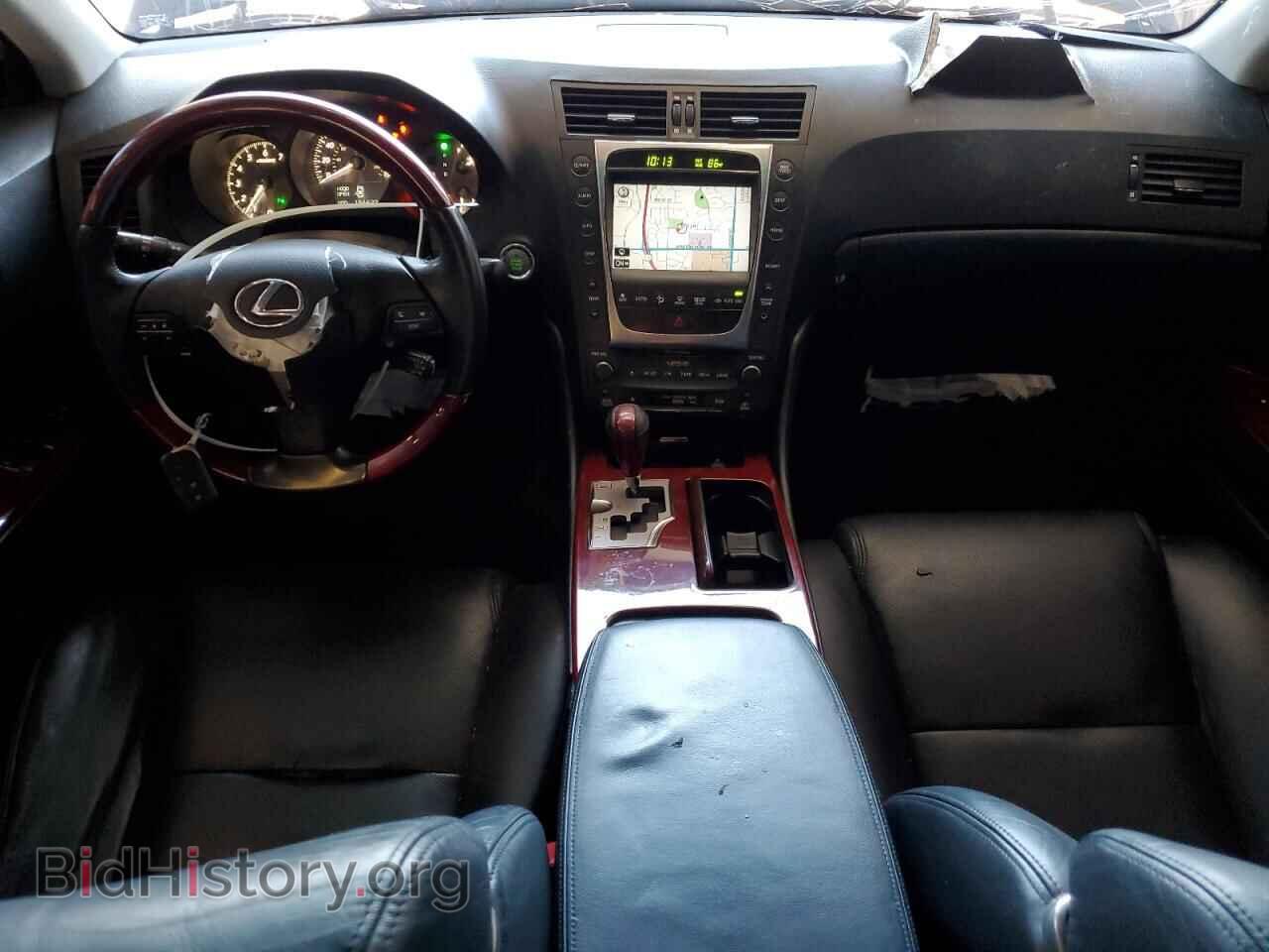 2008 LEXUS GS350 - VIN: JTHCE96S580013283 - Фото 8
