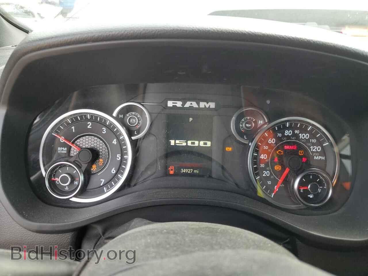 2023 RAM 1500 - VIN: 1C6RRFGG6PN631469 - Фото 9
