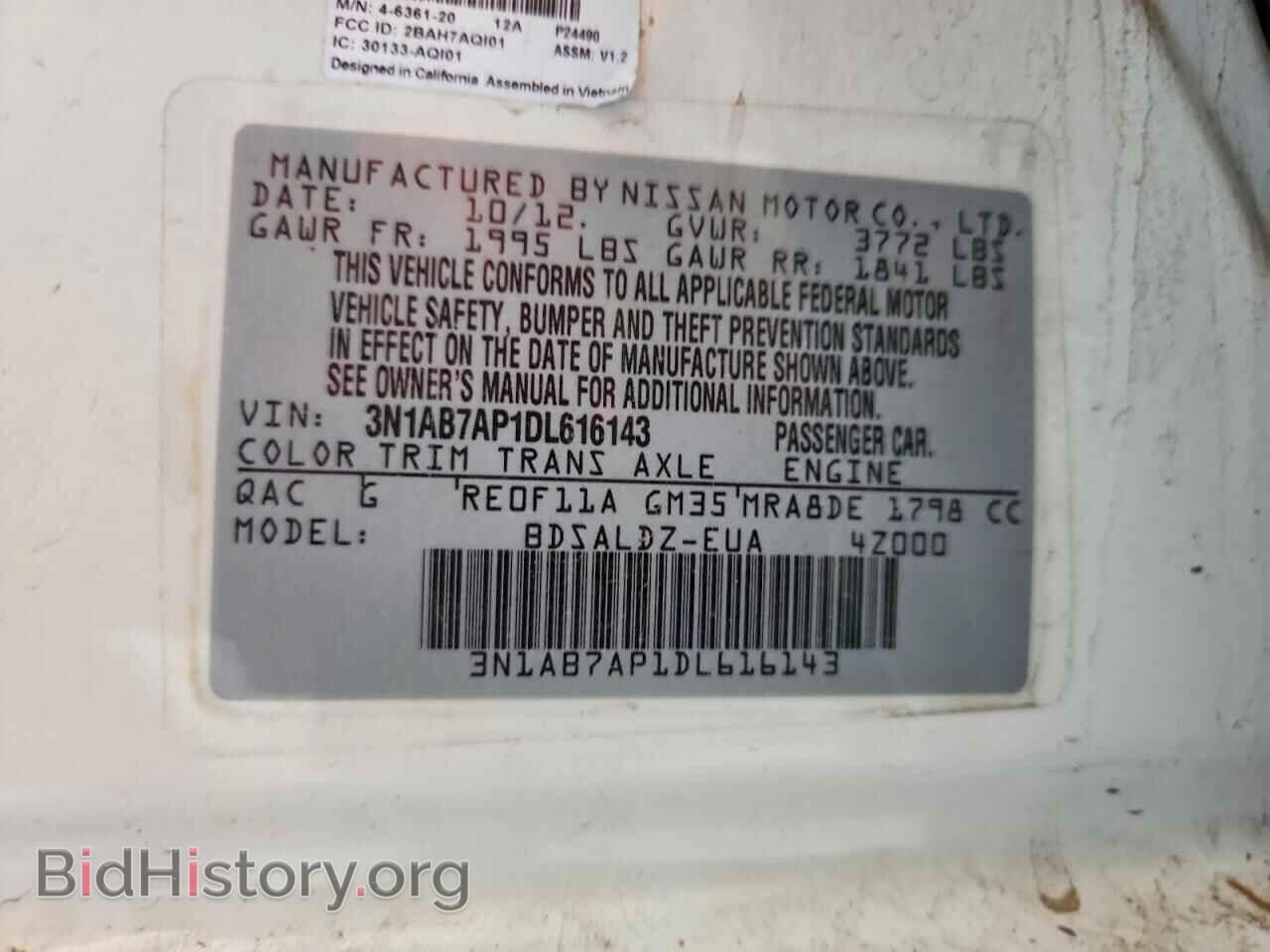 2013 NISSAN SENTRA - VIN: 3N1AB7AP1DL616143 - Photo 12