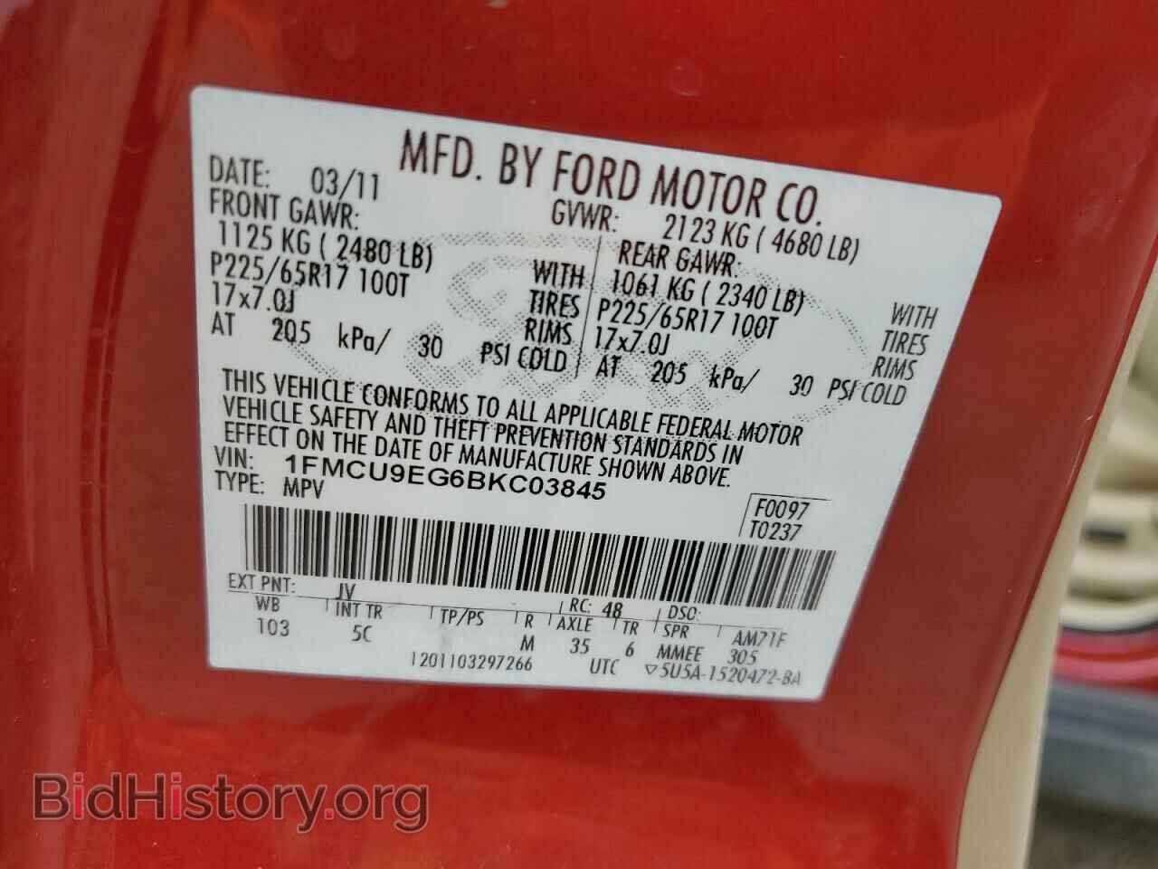 2011 FORD ESCAPE - VIN: 1FMCU9EG6BKC03845 - Фото 12
