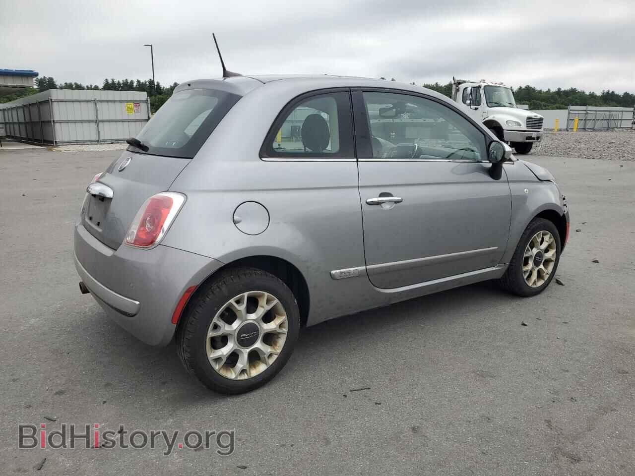 2017 FIAT 500 - VIN: 3C3CFFCR5HT521422 - Фото 3