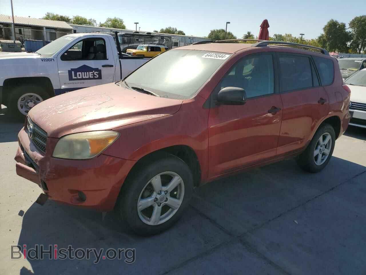 Фотография JTMBD33V875115884 - TOYOTA RAV4 2007
