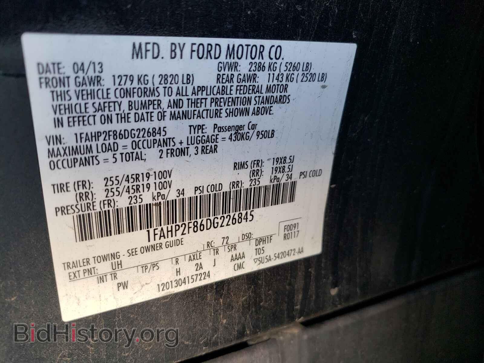 2013 FORD TAURUS - VIN: 1FAHP2F86DG226845 - Photo 10