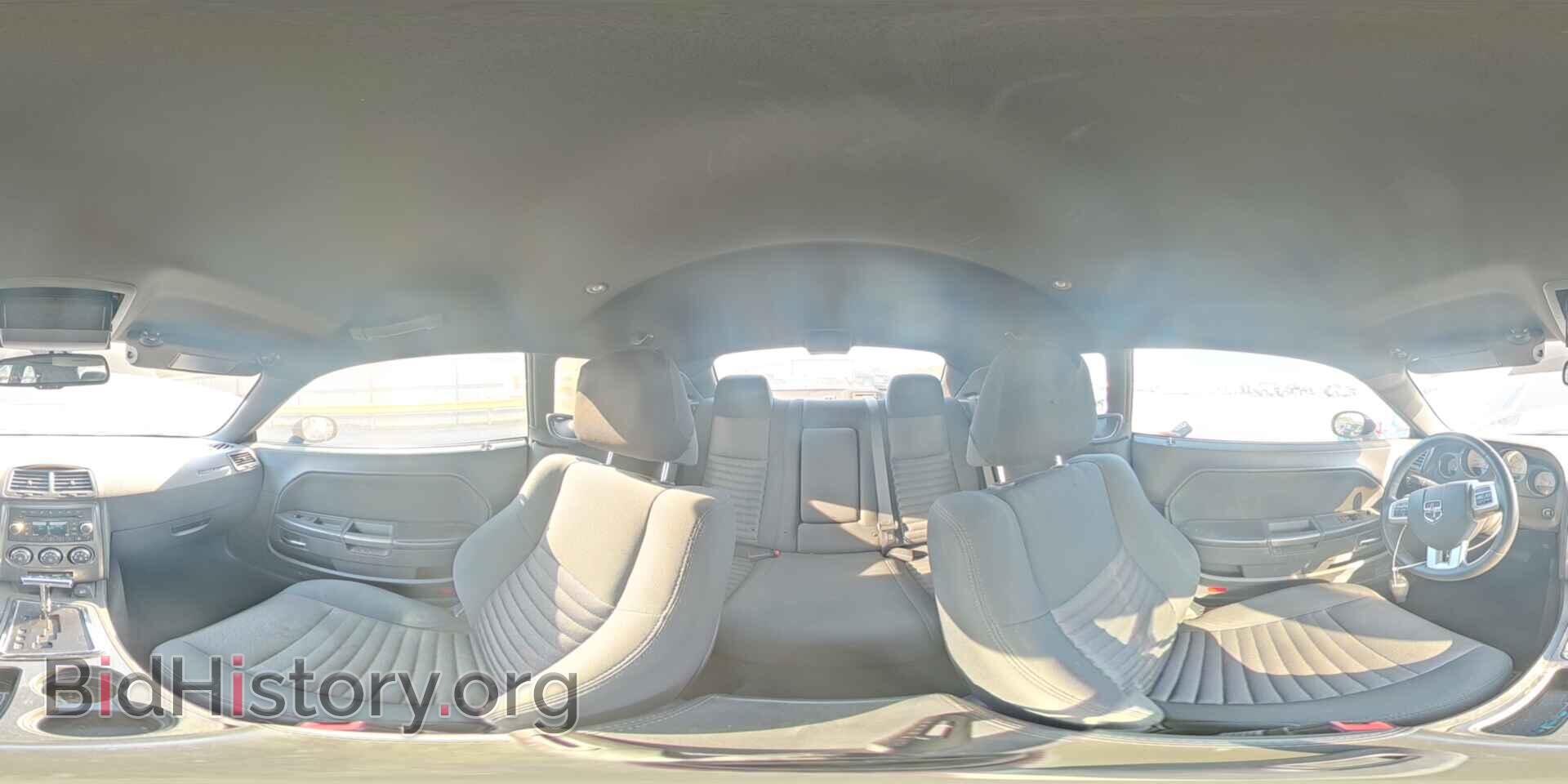 2014 DODGE CHALLENGER - VIN: 2C3CDYBT7EH205328 - Фото 14