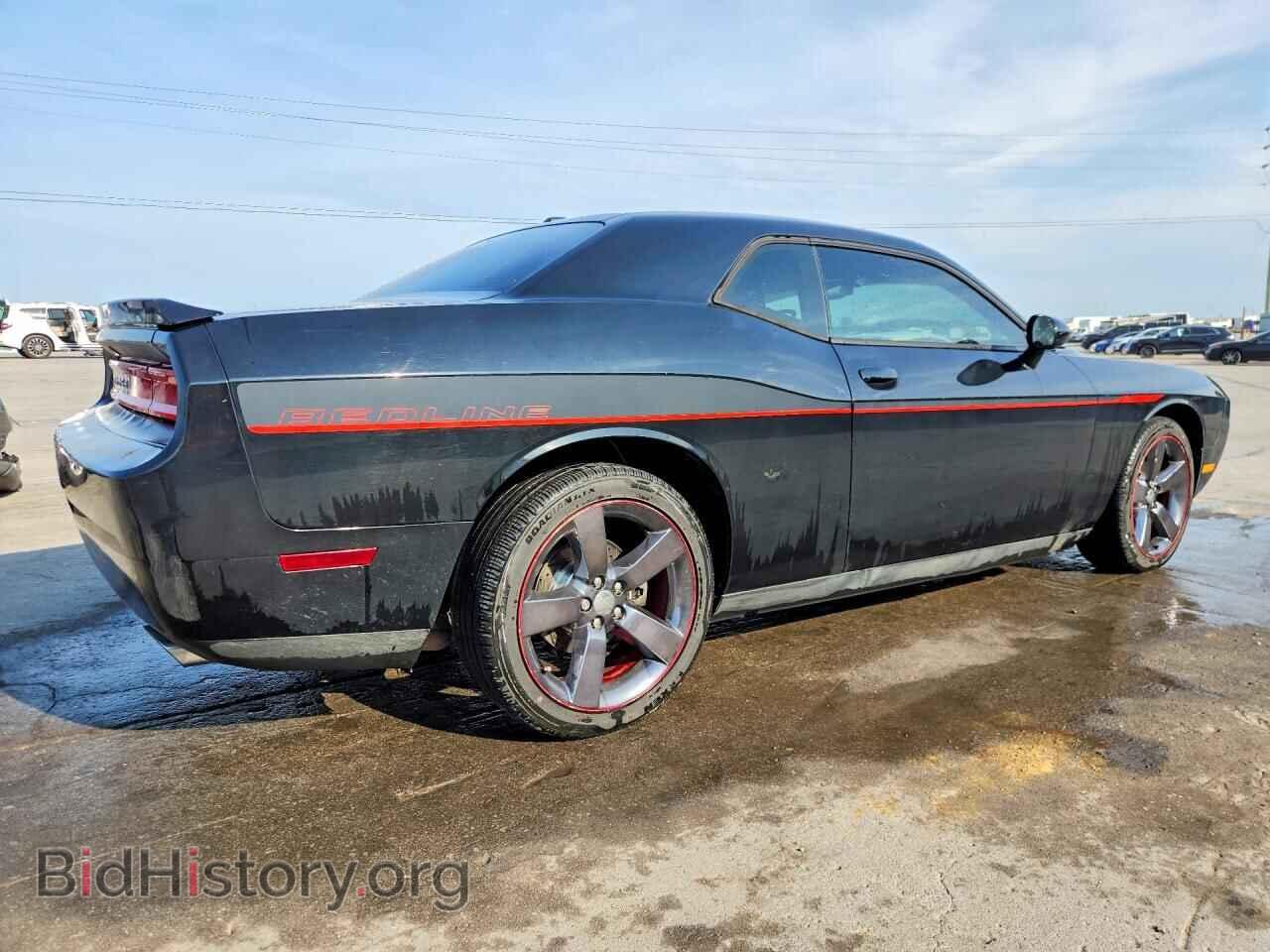 2014 DODGE CHALLENGER - VIN: 2C3CDYBT7EH205328 - Фото 3
