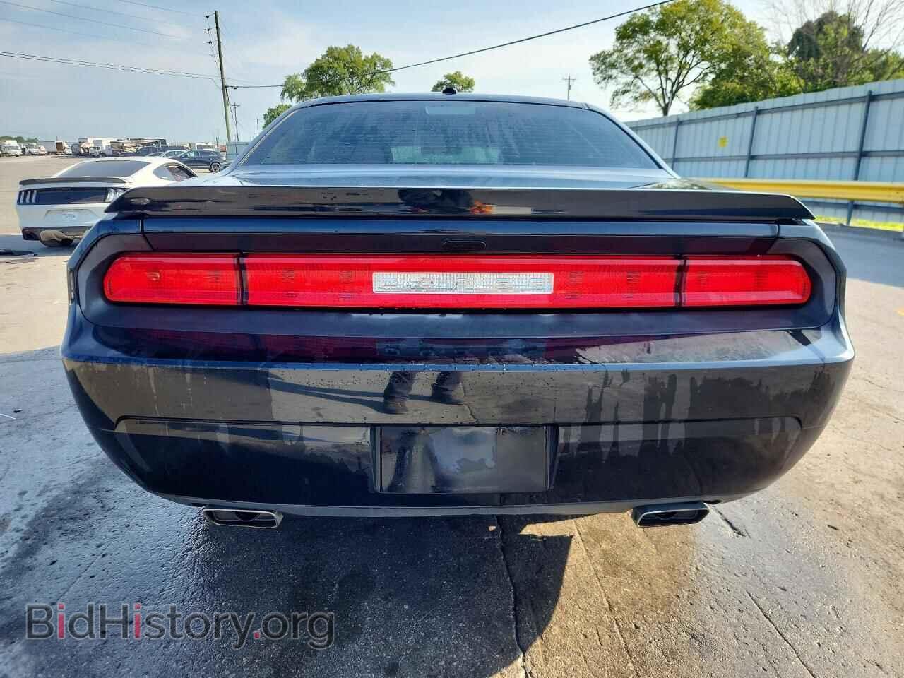 2014 DODGE CHALLENGER - VIN: 2C3CDYBT7EH205328 - Фото 6