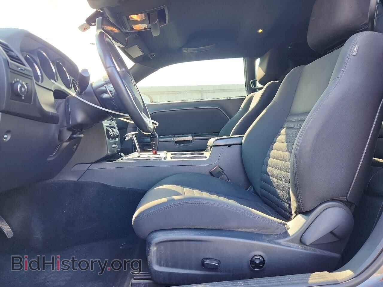 2014 DODGE CHALLENGER - VIN: 2C3CDYBT7EH205328 - Фото 7