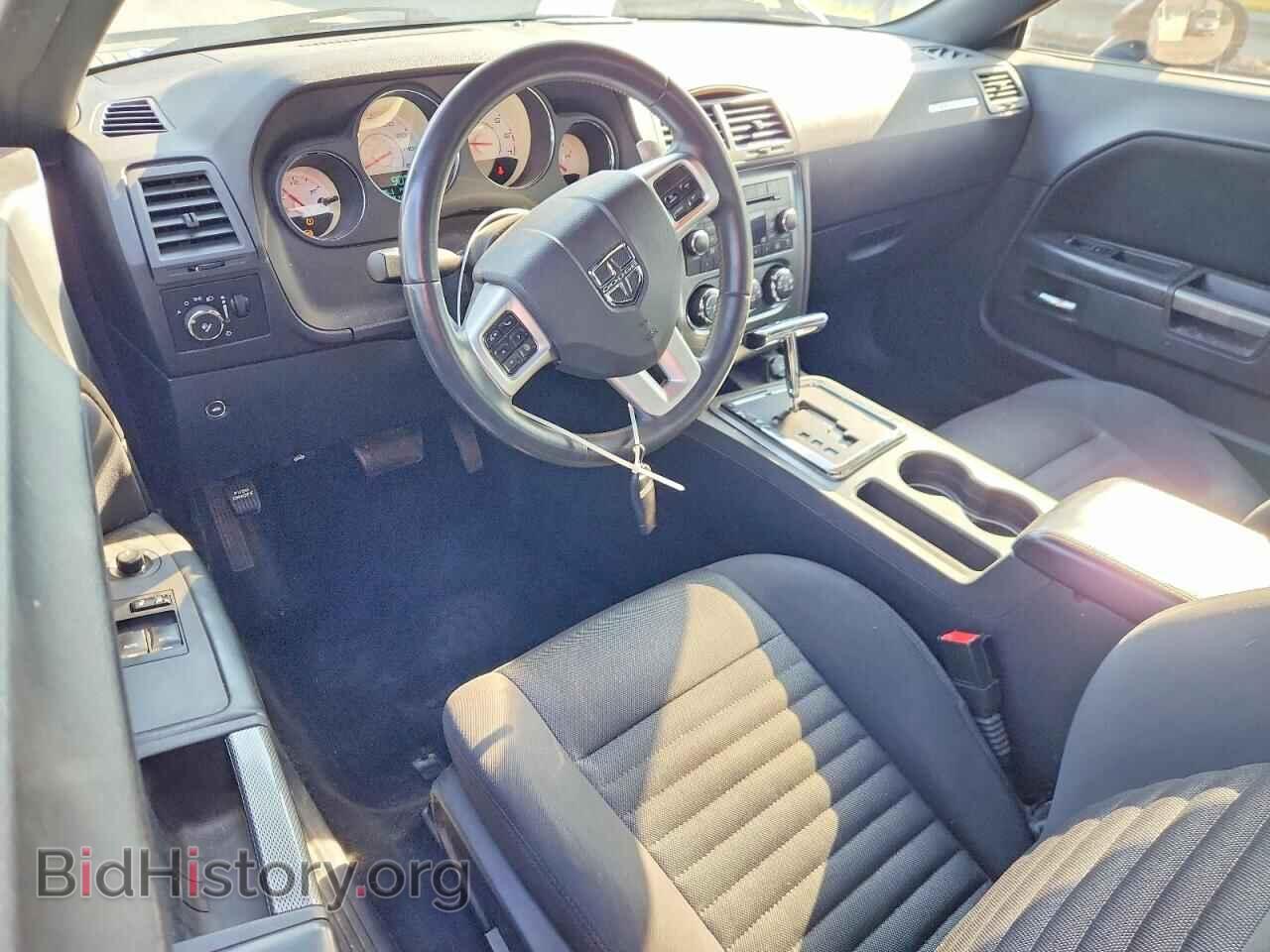 2014 DODGE CHALLENGER - VIN: 2C3CDYBT7EH205328 - Фото 8