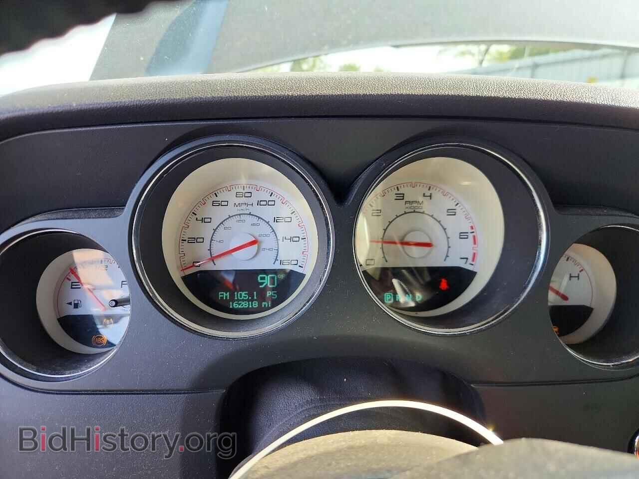 2014 DODGE CHALLENGER - VIN: 2C3CDYBT7EH205328 - Фото 9