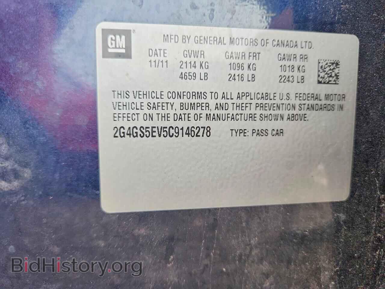 2012 BUICK REGAL - VIN: 2G4GS5EV5C9146278 - Photo 12