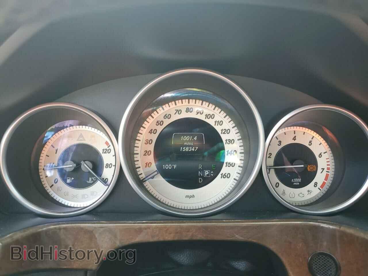 2014 MERCEDES-BENZ E-CLASS - VIN: WDDHF5KB1EA839014 - Фото 9