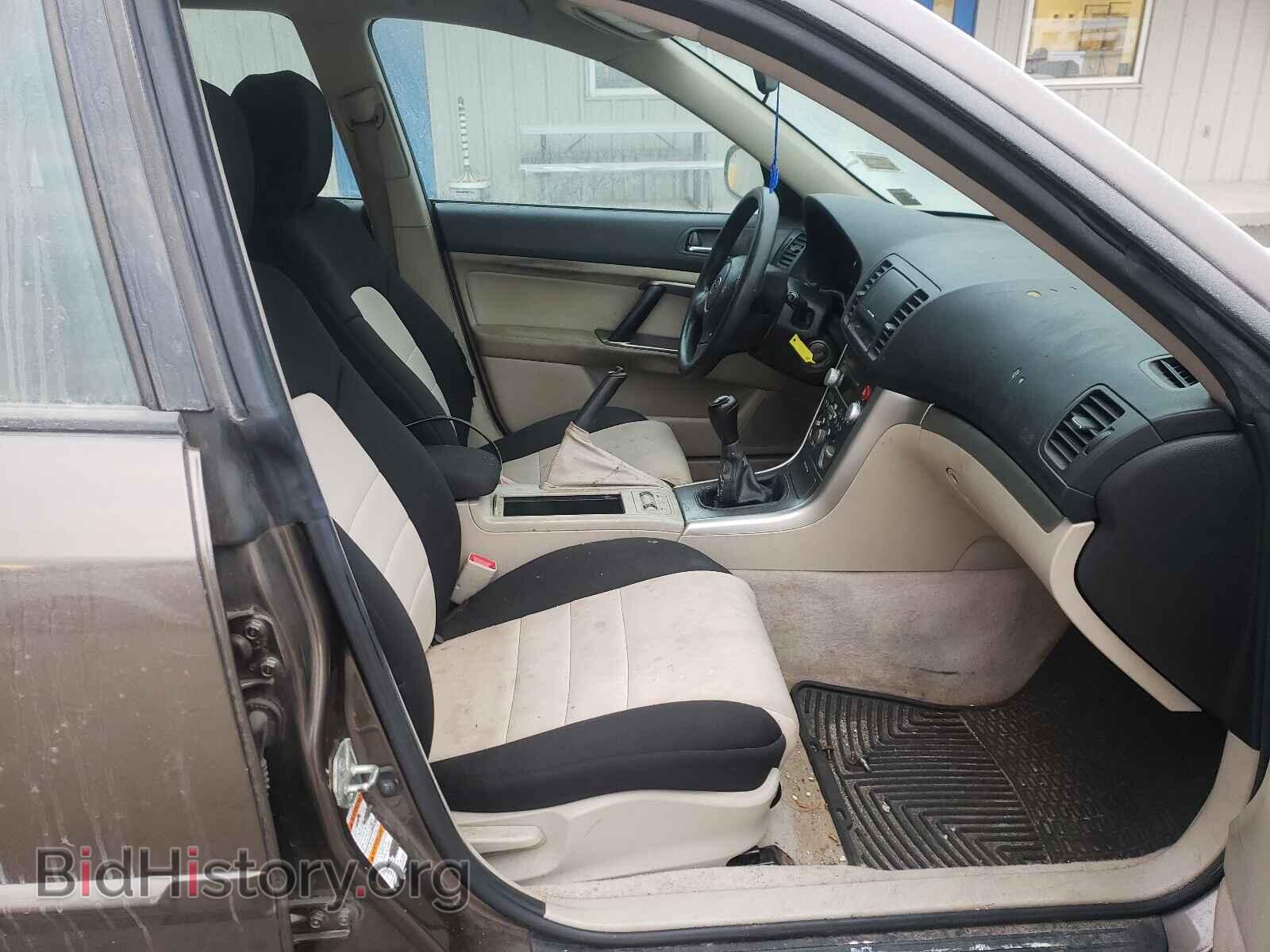 2008 SUBARU OUTBACK - VIN: 4S4BP61C486307613 - Фото 5