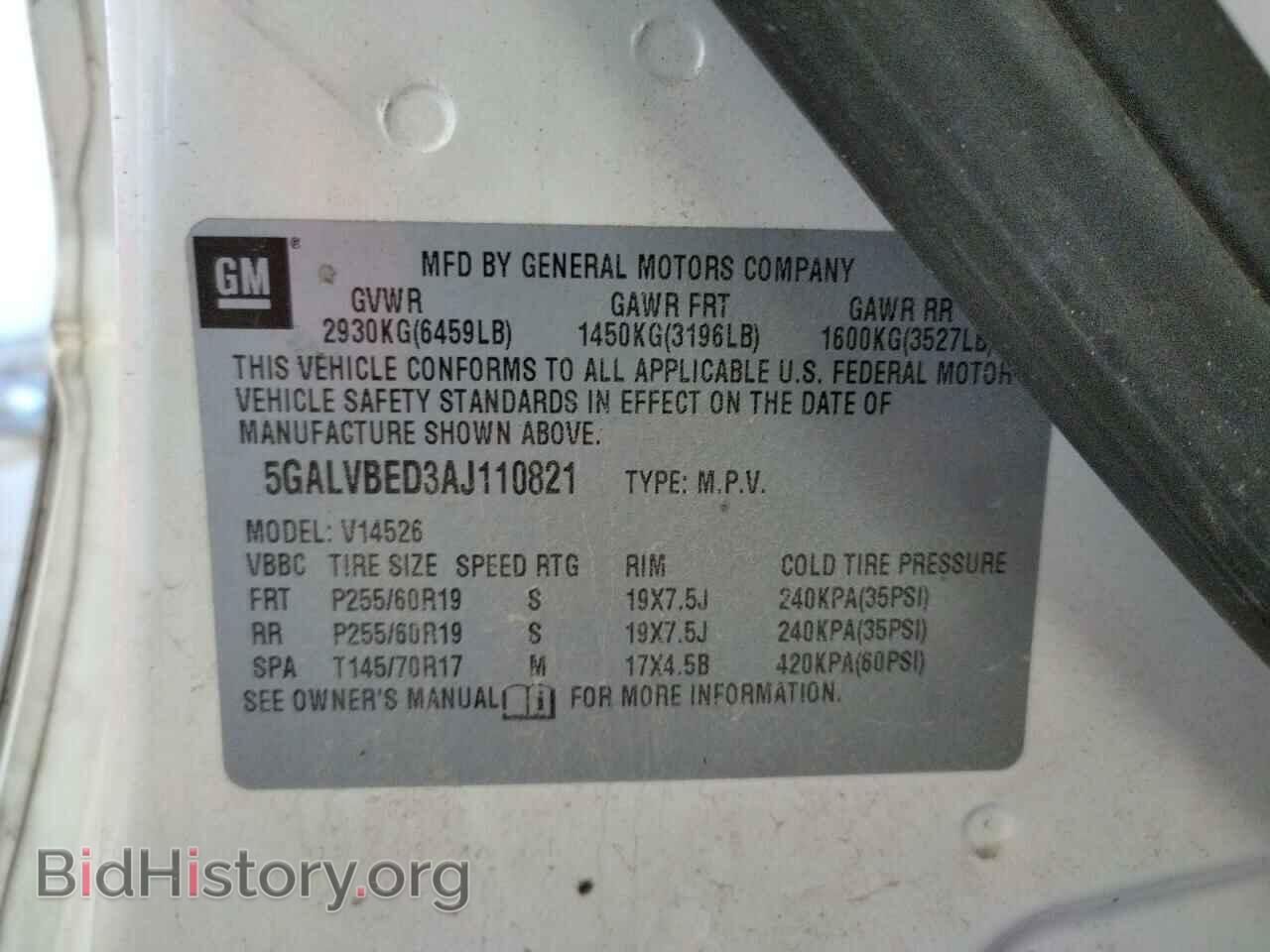 2010 BUICK ENCLAVE - VIN: 5GALVBED3AJ110821 - Photo 10