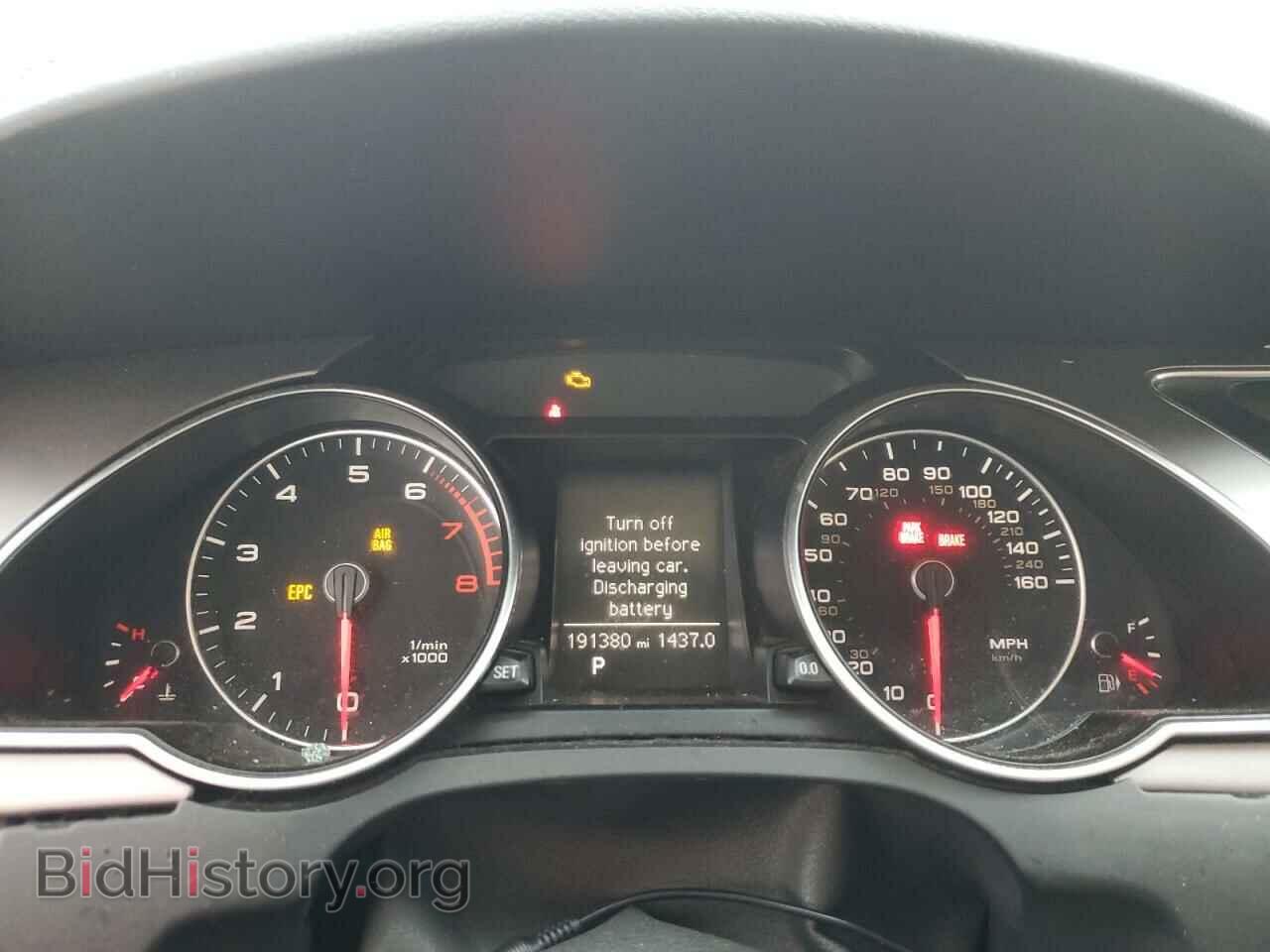 2013 AUDI A5 - VIN: WAUCFAFRXDA064387 - Фото 9