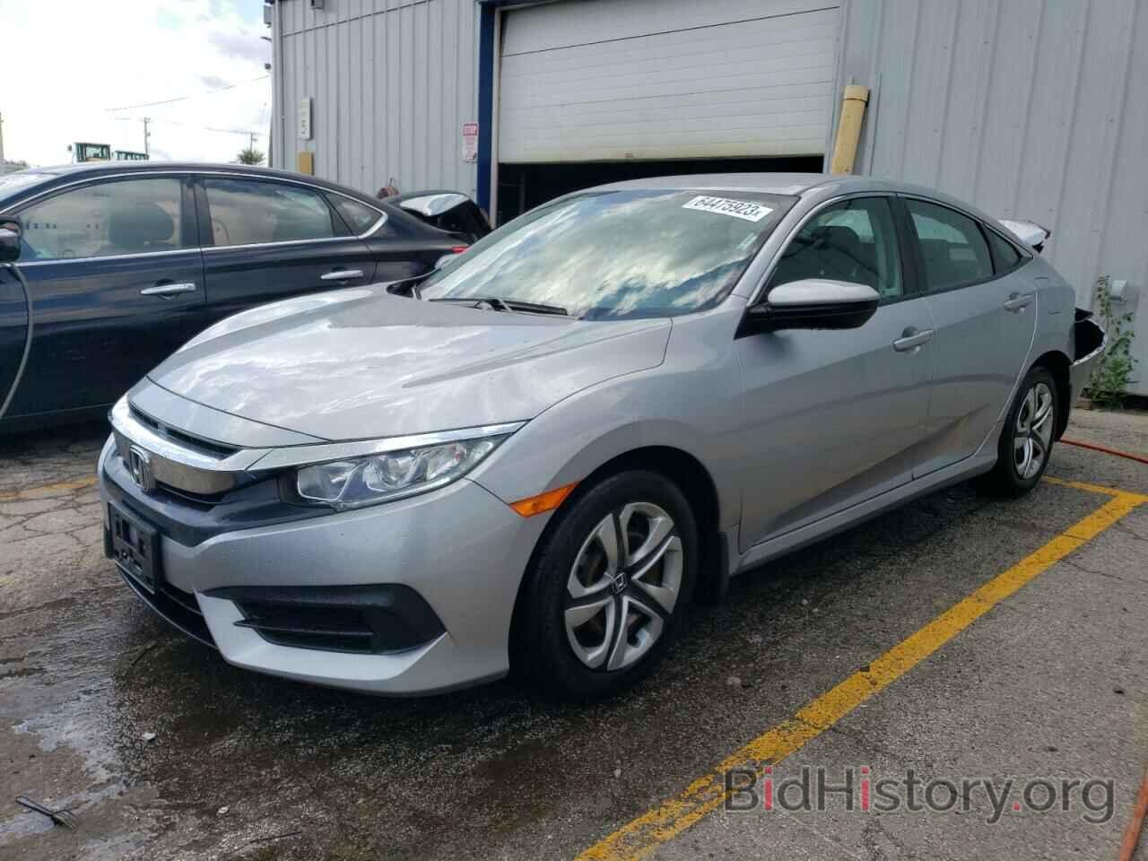 Photo 2HGFC2F52JH577062 - HONDA CIVIC 2018