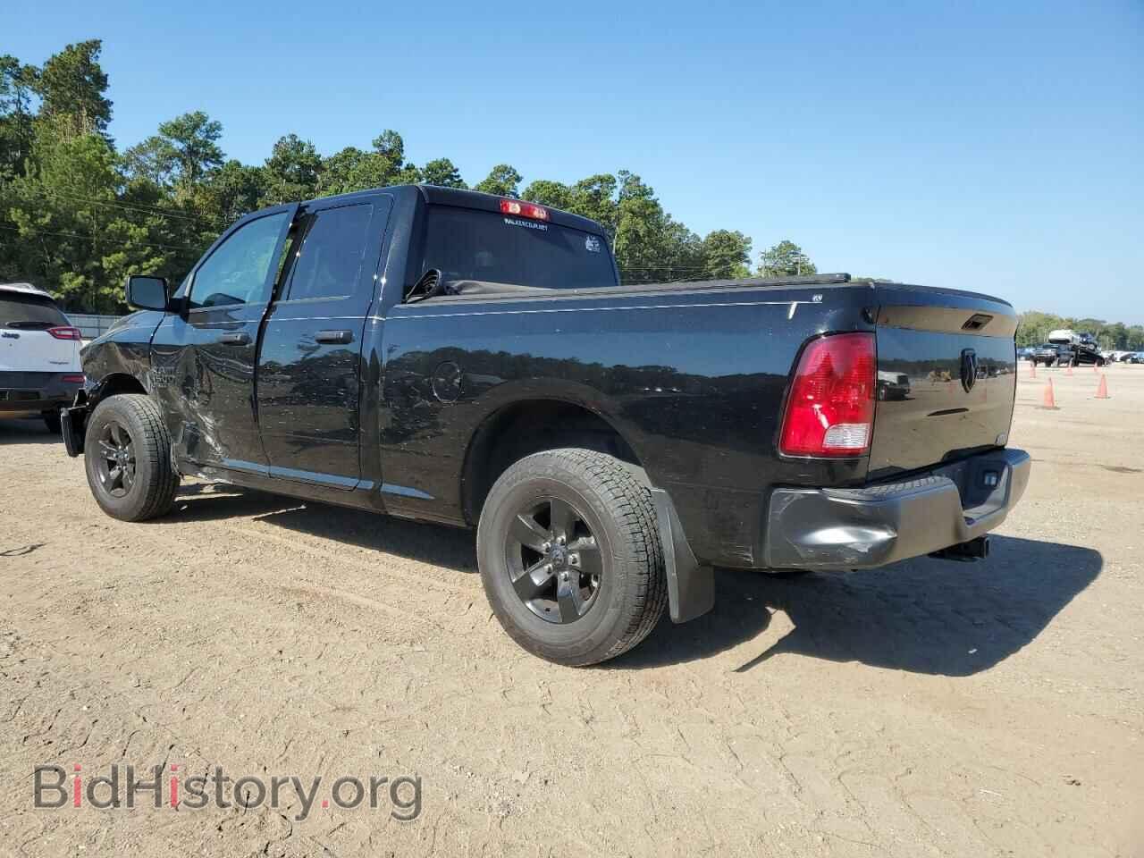 2021 RAM 1500 - VIN: 1C6RR6FG8MS574948 - Фото 2