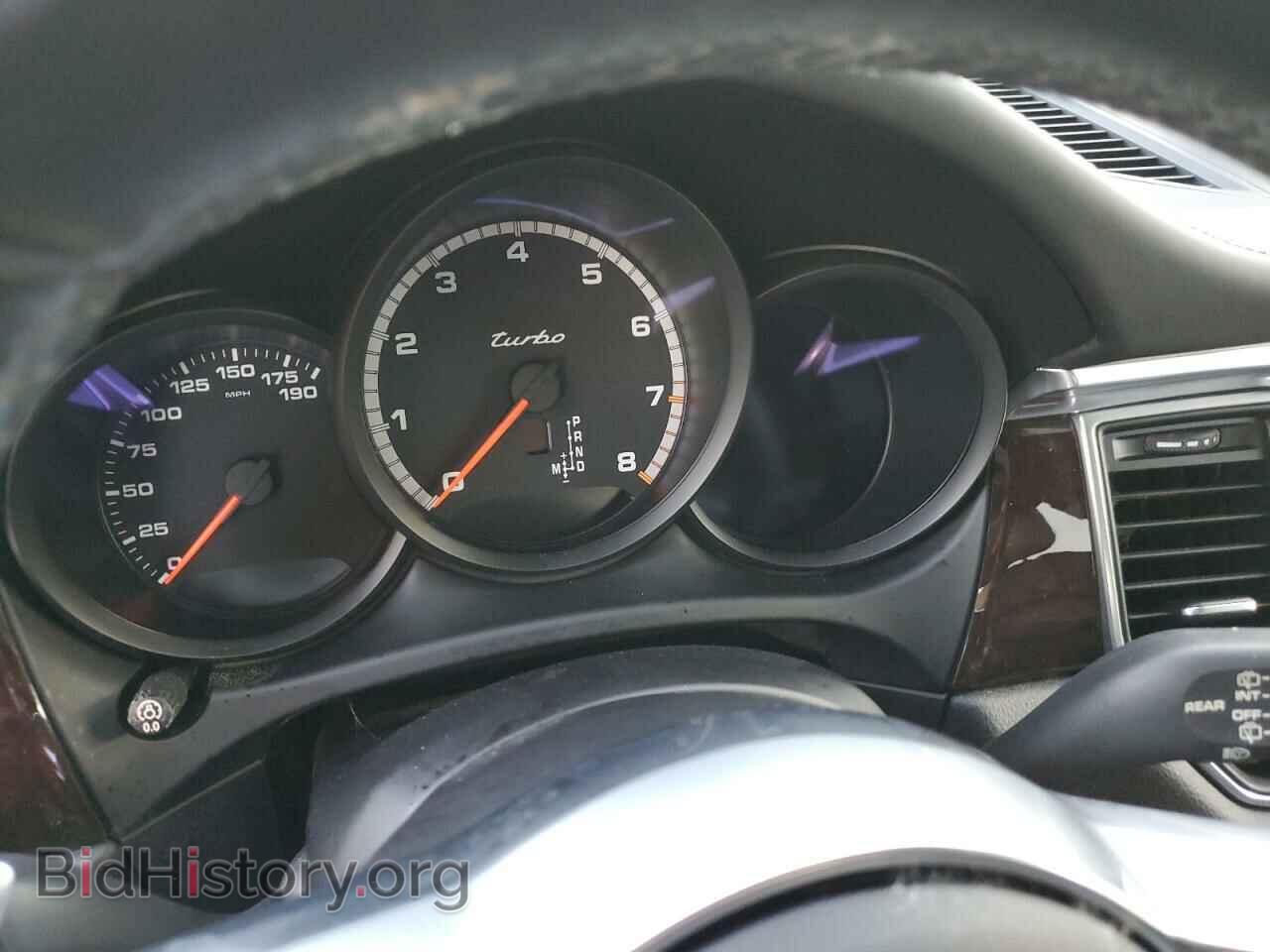 2017 PORSCHE MACAN - VIN: WP1AF2A57HLB61074 - Фото 8