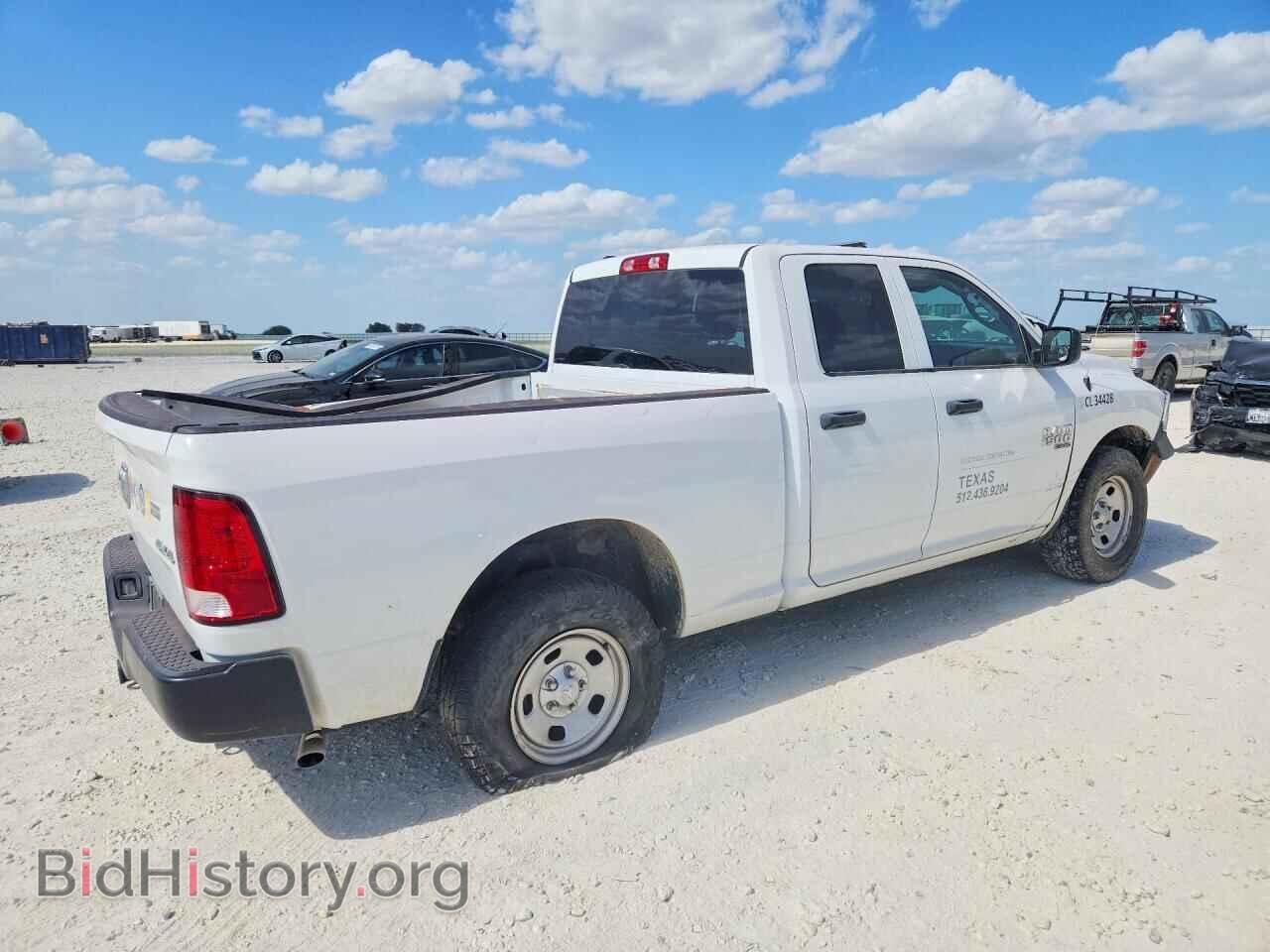 2021 RAM 1500 - VIN: 1C6RR7FG8MS515713 - Photo 3