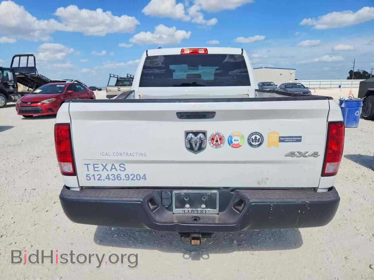2021 RAM 1500 - VIN: 1C6RR7FG8MS515713 - Photo 6