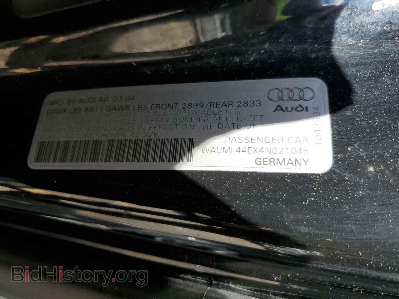 2004 AUDI A8 - VIN: WAUML44EX4N021045 - Фото 12