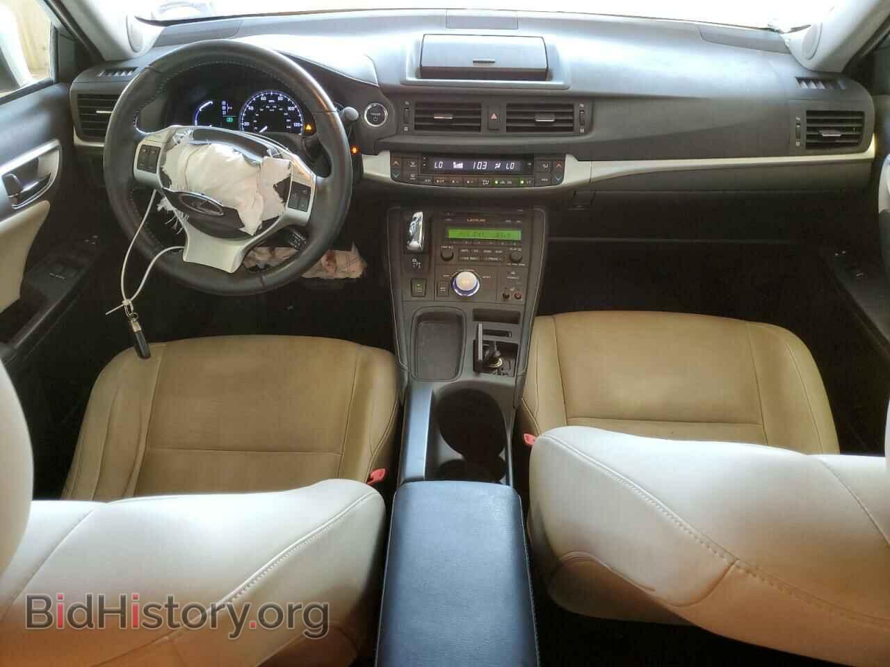 2012 LEXUS CT 200 - VIN: JTHKD5BH7C2081356 - Фото 8
