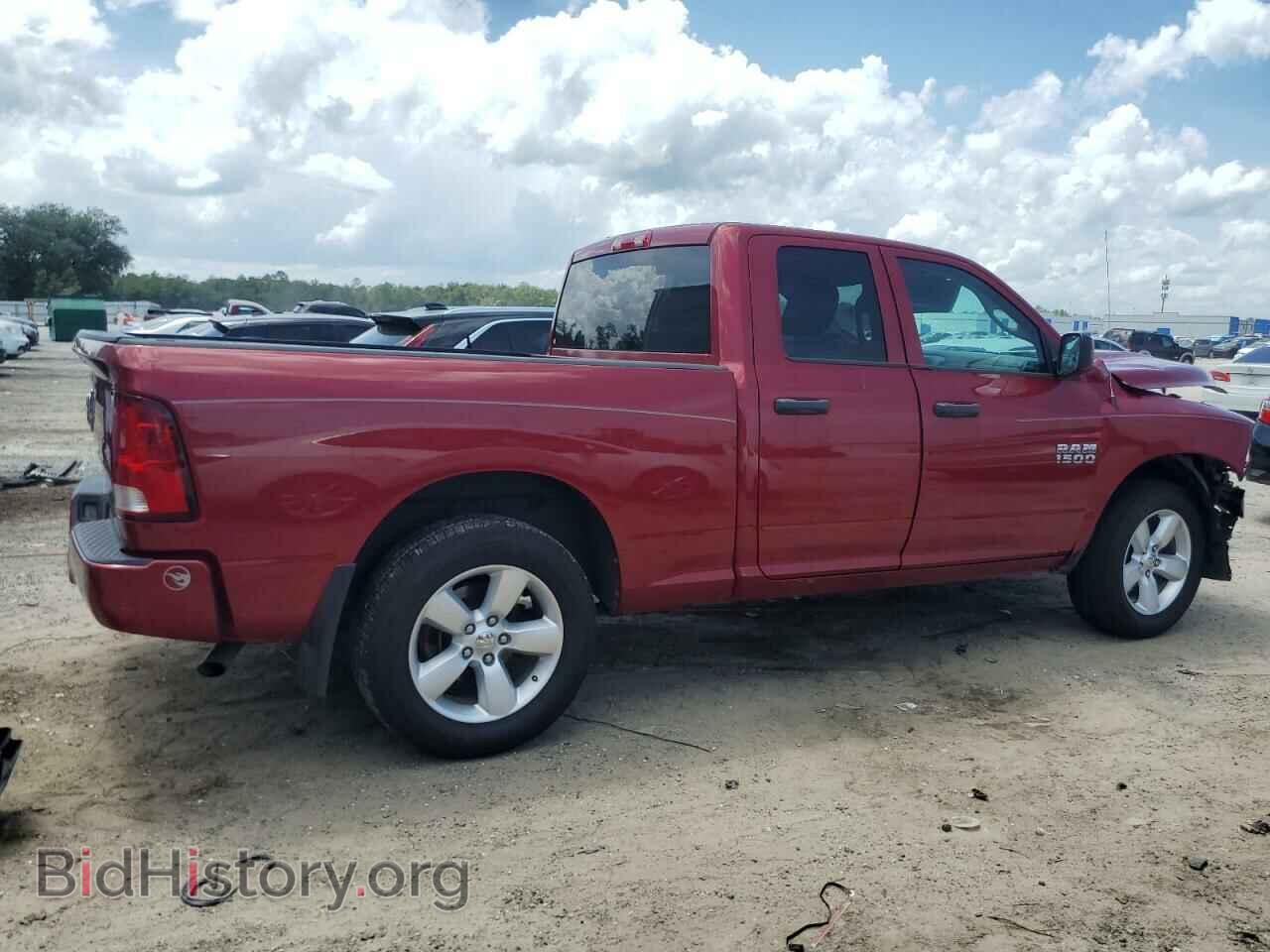 2014 RAM 1500 - VIN: 1C6RR6FGXES422820 - Фото 3