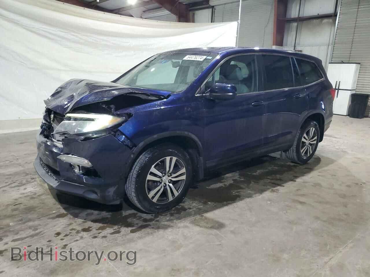 Фотография 5FNYF6H52GB039656 - HONDA PILOT 2016