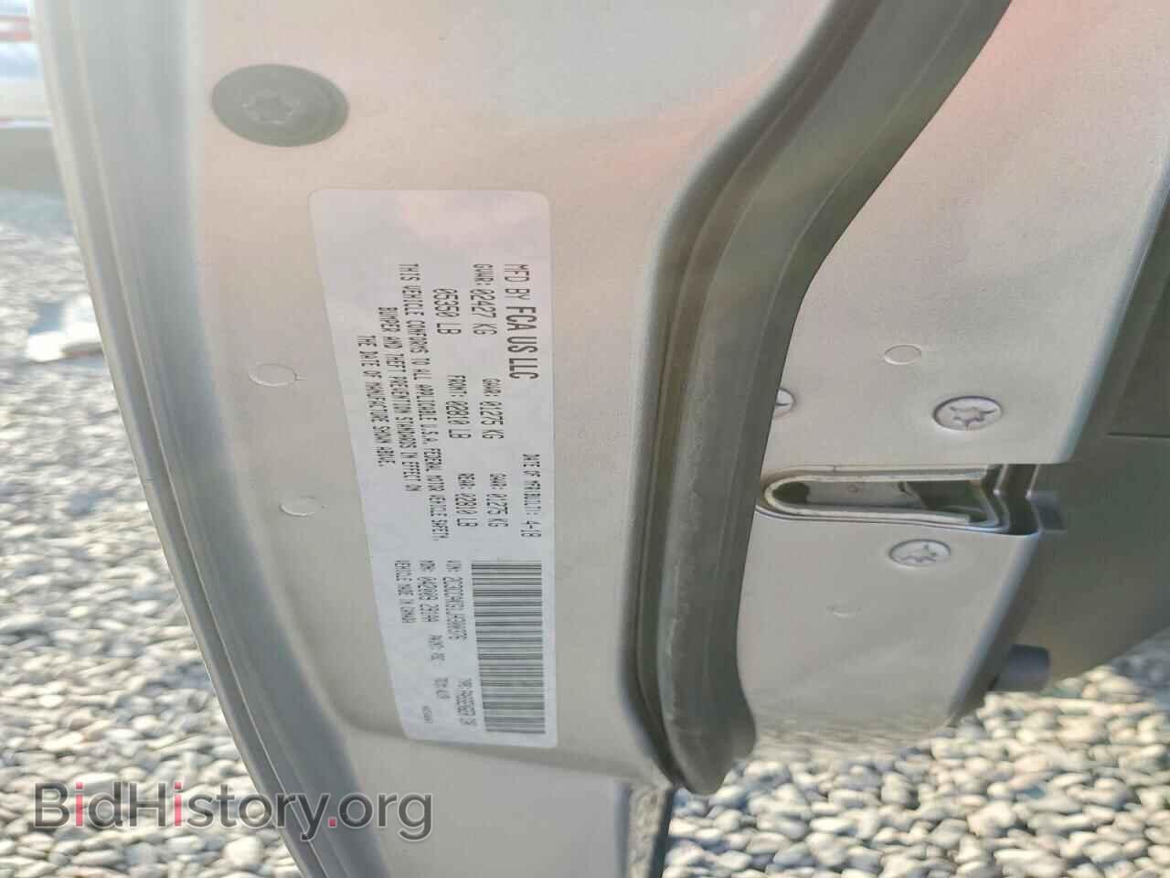 2018 CHRYSLER 300 - VIN: 2C3CCAKG1JH300376 - Photo 13