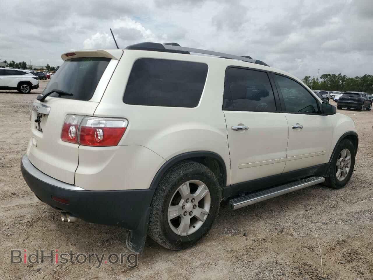 2012 GMC ACADIA - VIN: 1GKKRNED0CJ221446 - Фото 3