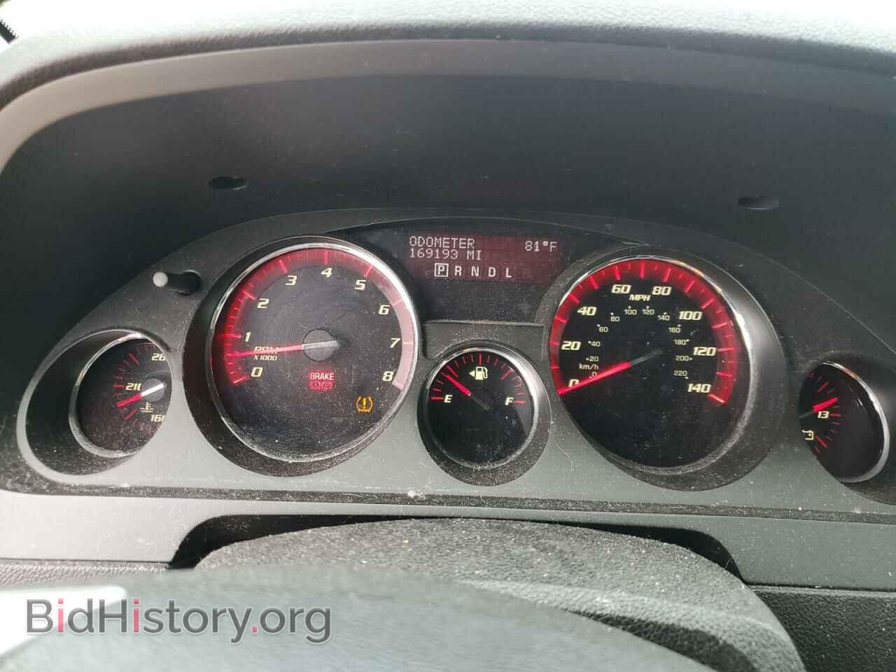 2012 GMC ACADIA - VIN: 1GKKRNED0CJ221446 - Фото 9
